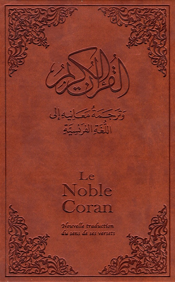 Le Noble Coran