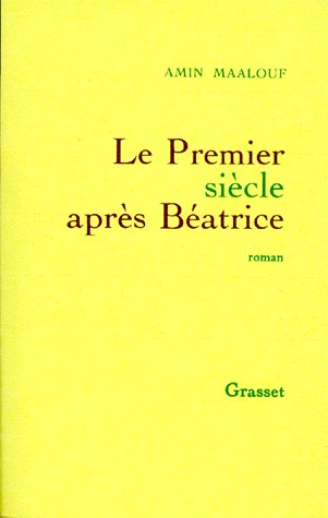Le Premier Siècle après Béatrice
