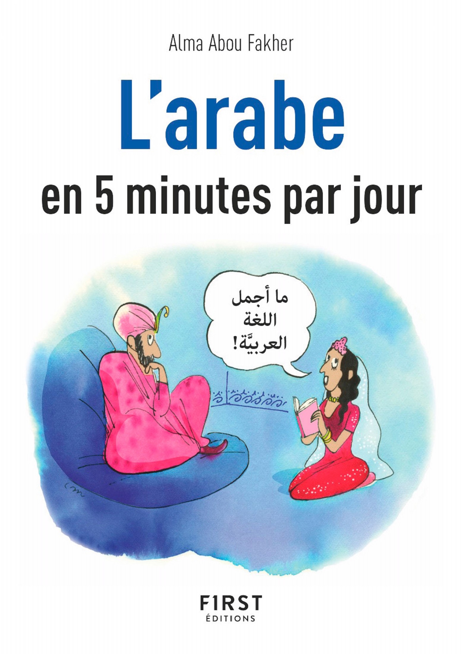 Petit livre de - L'arabe en 5 minutes par jour