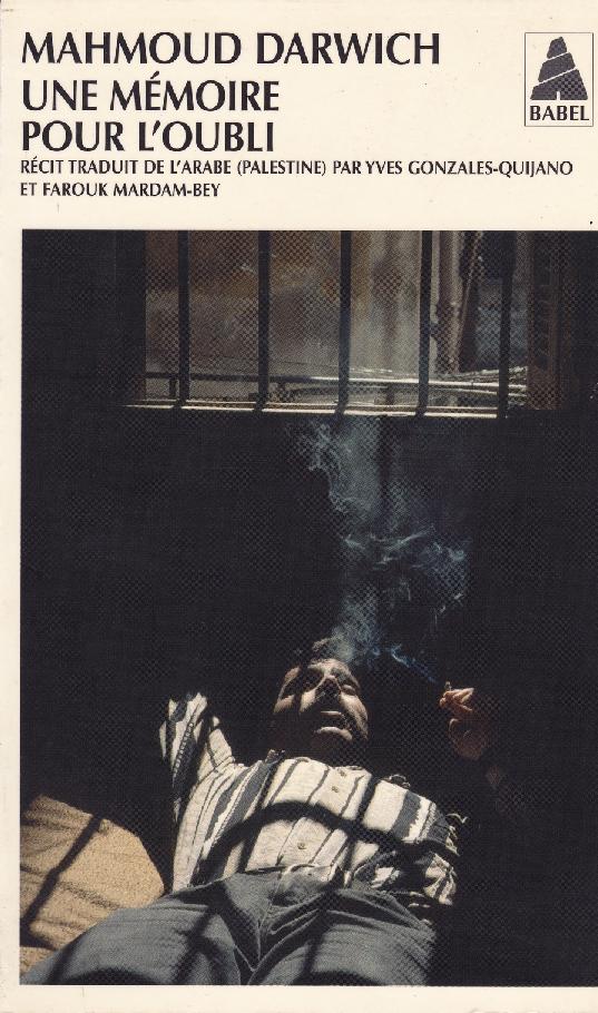 Une mémoire pour l'oubli